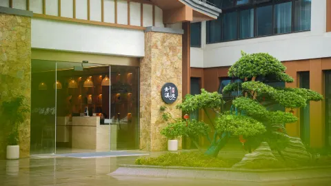Lujiang Qingxidu B&B (Hefei bathing pool Hot Spring Tourist Resort) in Lujiang County