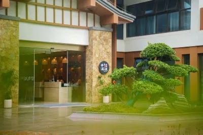 Lujiang Qingxidu B&B (Hefei bathing pool Hot Spring Tourist Resort) Hotels in der Nähe von Wuyu Pavilion