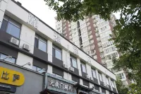 Lia hotel Hotel in zona Beijing Electronic Science and Technology Institute