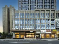 Lan Ou Shangpin Hotel Hotels in Fuding