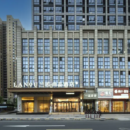 Lan Ou Shangpin Hotel