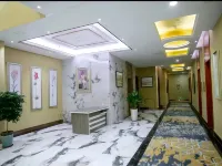 Jingzu E-Sports Hotel (Dezhou Lingcheng Xindongfang Commercial Plaza)