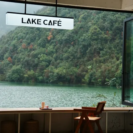 180° Lakeview Mountain Luxury Resort VILLA (Cloud Grassland Panda Adventure Park Store)