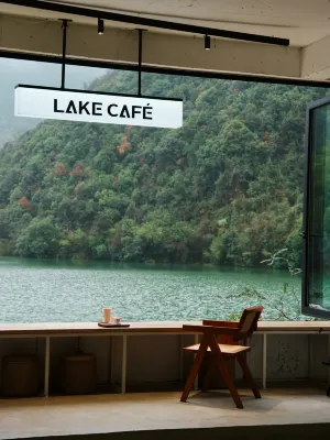 180° Lakeview Mountain Luxury Resort VILLA (Cloud Grassland Panda Adventure Park Store)