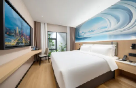 鵬城麗景飯店（福田上梅林地鐵站店）