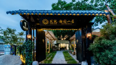 Floral Hotel·Zhuoyuan Shanju hotel（ Mount Tai Hongmen shanshankou store） Các khách sạn gần Shandong Science and Technology University East Campus