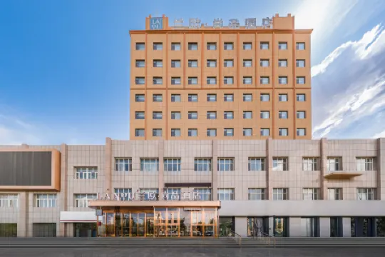 lanoushangpinjiudian Отели в г. Карамай