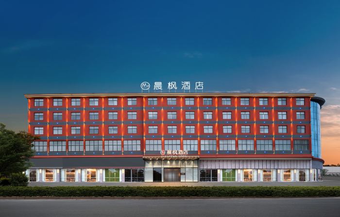 Morning Maple Hotel (Jiujiang Duchang Xiaozhuanpan Store)
