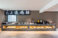 フェアリーランドホテル（北海北部湾広場高速鉄道駅） - 朝食