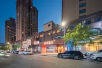 Hello Hotel (Hulunbuir Hailar 626th Street Branch) Hotels in Hulunbuir
