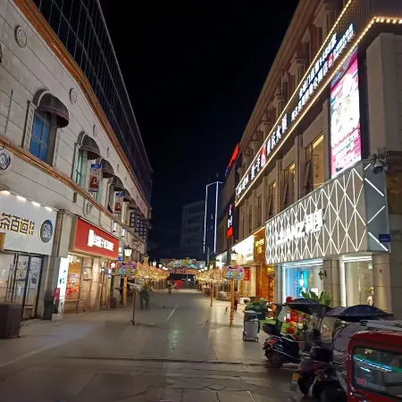 City Convenience Hotel (Honghu Shopping Park Bao'an Plaza)