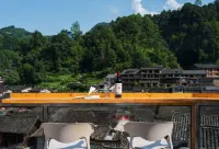 Dingceng Zhaoxing Boutique Homestay (Zhaoxing Dongzhai) - Mountain View