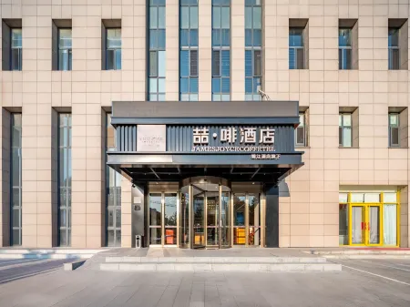 Zhe·Fei Hotel (Tangshan Railway Station Lunan District Government Branch) Отели рядом с достопримечательностью «Tangshan Vocational and Technical College»