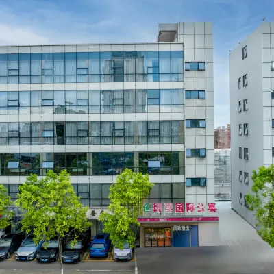 肆季國際公寓(中山博覽中心店) 博覽中心附近的飯店
