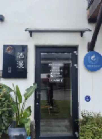 Ximan Tianmen Shanju Holiday Hostel