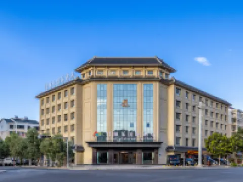 Dunhuang Jiapeile International Hotel Hotels in Dunhuang