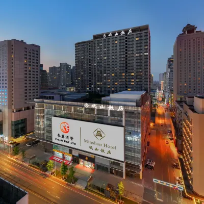 Minshan Hotel Hotels near Heping