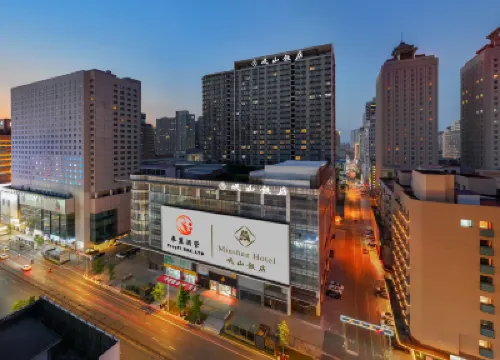 Minshan Hotel Hotels in Shenyang