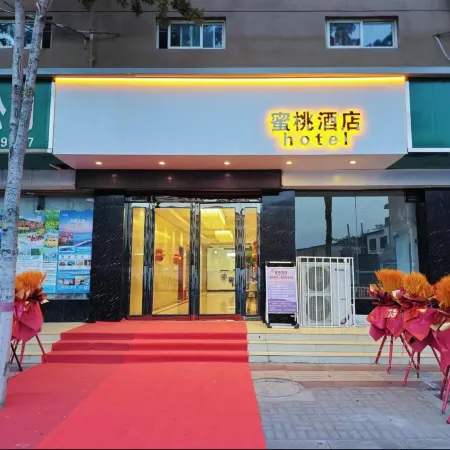 Linying Mitao Hotel