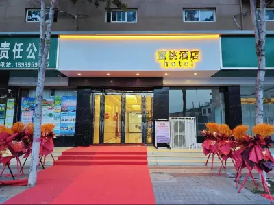 Linying Mitao Hotel Hotels near Site of the Zunyi Conference