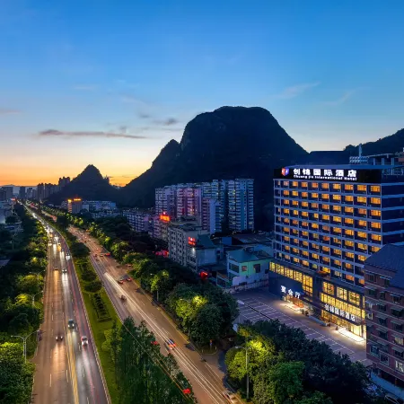 Chaojin International Hotel (Guilin Airport Road Store)