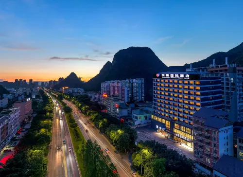 Chaojin International Hotel (Guilin Airport Road Store)