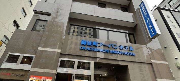 Okachimachi Urban Hotel Hotels in Tokyo