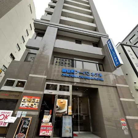 Okachimachi Urban Hotel