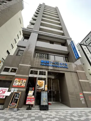 Okachimachi Urban Hotel Отели в г. Канда