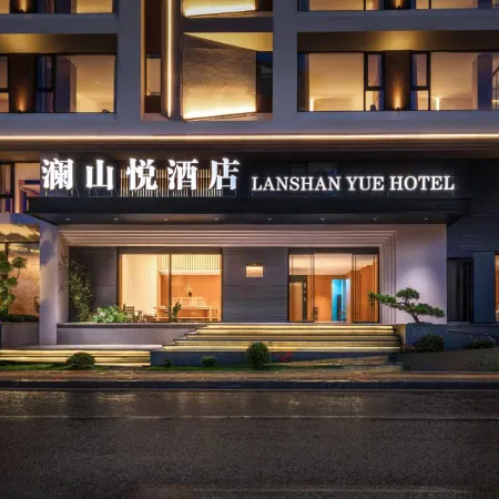 Huangguoshu Lanshanyue Hotel