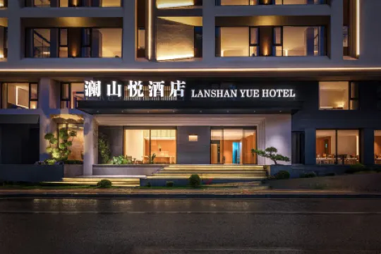Huangguoshu Lanshanyue Hotel