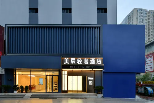 Meichen Elegant Hotel