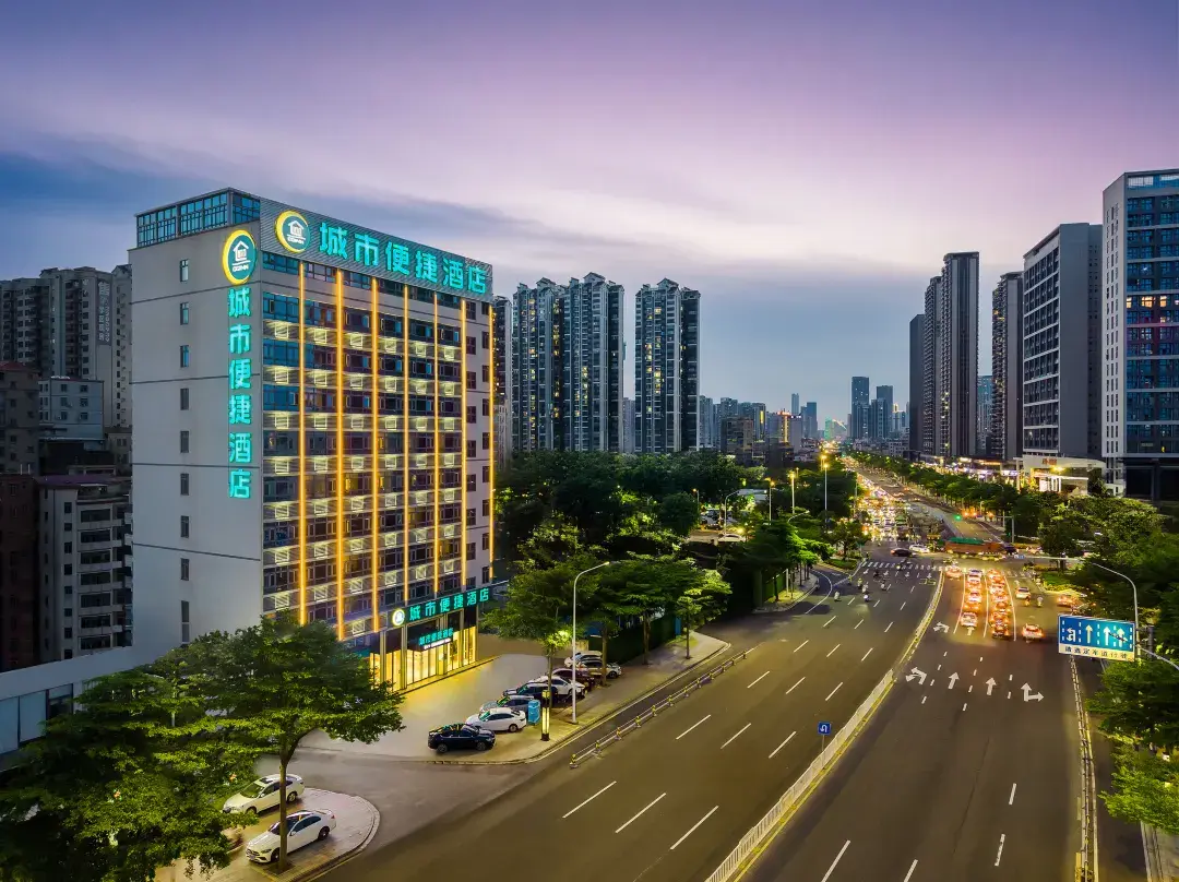 City Comfort Inn - Zhanjiang