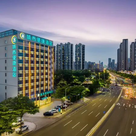 City Comfort Inn (Zhanjiang Haibin Avenue Middle)