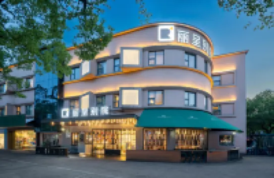 Shanghai Pudong Rezen select Hotel by Trip.com Group (Free shuttle bus to Pudong Airport)