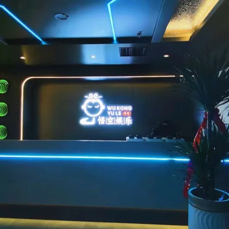 Haicheng Wukong Entertainment Designer E-sports Hotel