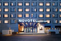 陽泉高新諾富特酒店 鄰近陽泉市體育中心-體育場的酒店