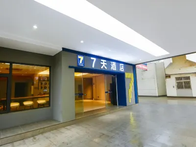 7Days Inn Hotel (Shanghai Jinshan City Beach Shihua Bus Station) Hotel in zona Shihua Station