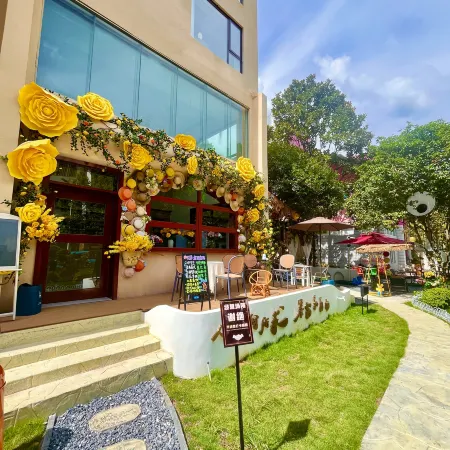 Huanong Resort Courtyard Villa (Dongjiang Cultural Plaza)