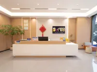 โรงแรมซ่างซวน จื่อถู โรงแรมในไห่หนิง