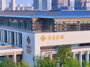 HUAI AN JINLING HAITANG HOTEL