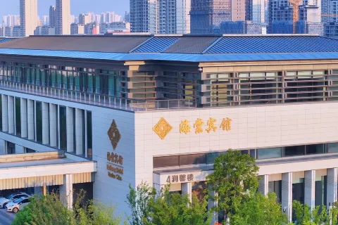 HUAI AN JINLING HAITANG HOTEL