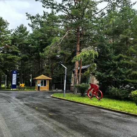 ChangBaiShan Academy Tianchi Hotel