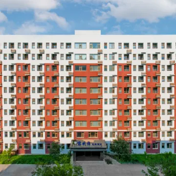 Dayue Huiheyuan Hotel