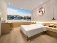 HuiHe Hotel (Hangzhou East Station West Courtyard) Hotels near Jianggan