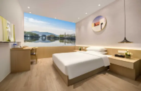 回禾酒店（杭州東站西廣場店）