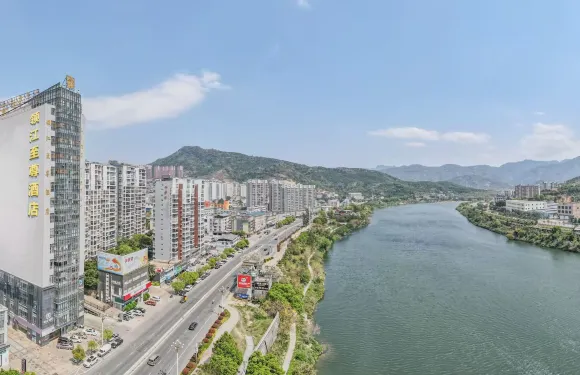 領江至尊酒店（福州永泰店）