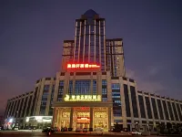 VISTA HARBOUR INTERNATION HOTEL Hotels in der Nähe von Yuewangshi Scenic Area