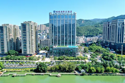 Mingcheng International Hotel