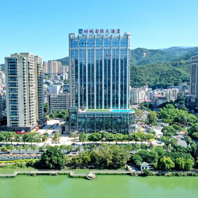 Mingcheng International Hotel Hotels near Fujian Sangang Industrial Tourism Area (Sightseeing Factory)